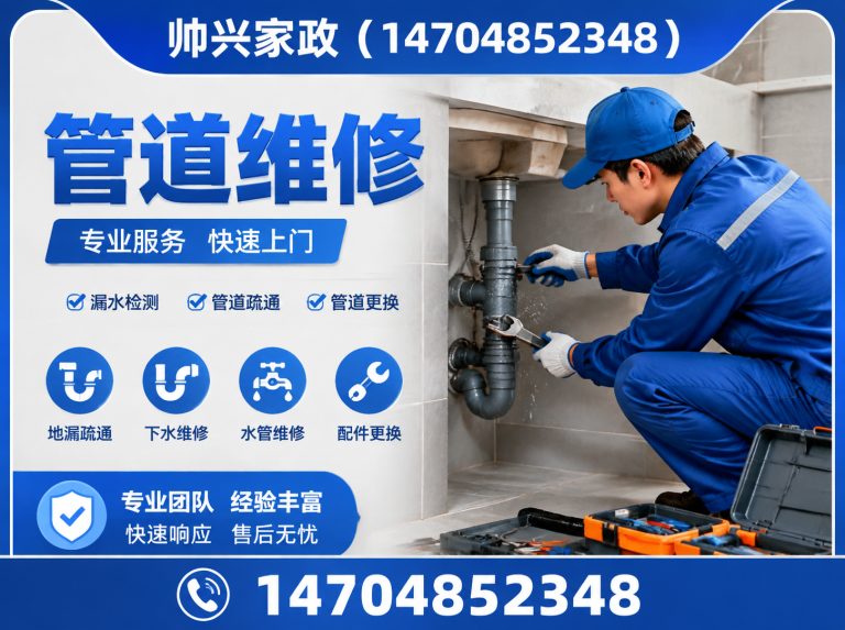 罗湖区隔油池清理展示图